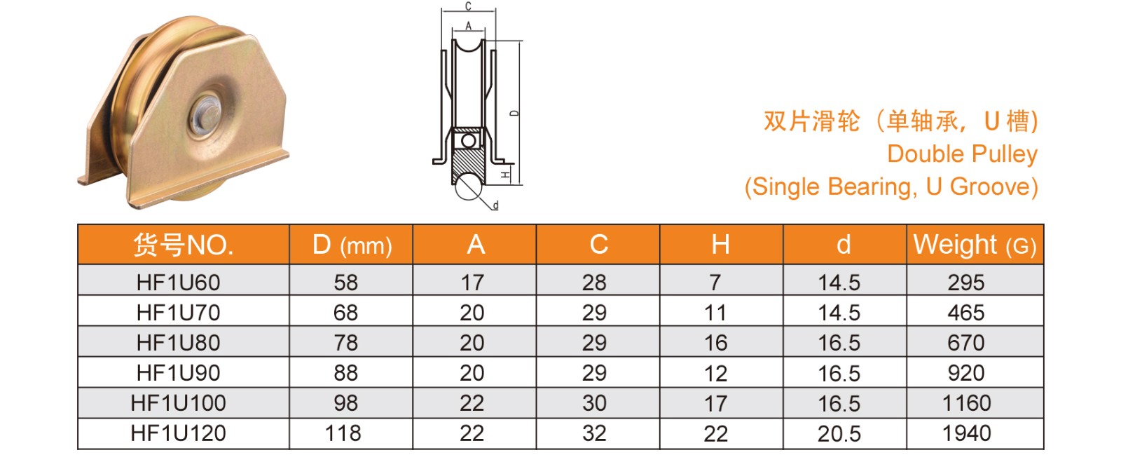 1639113481482901.jpg 19-20_03.jpg