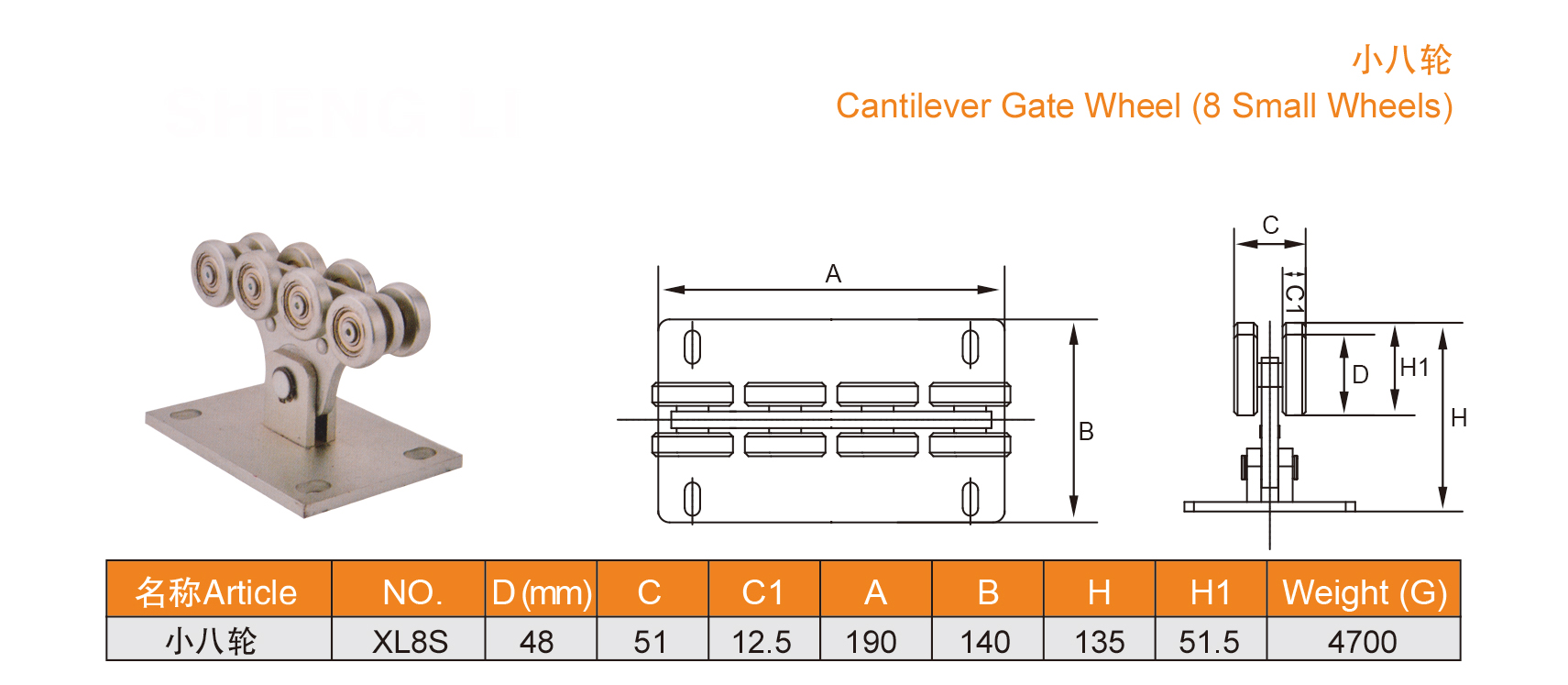 1639113757165246.jpg 25-26_01.jpg