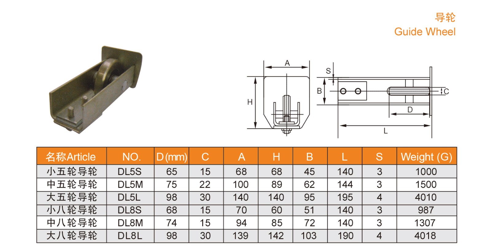 1639114351151253.jpg 29-30_02.jpg